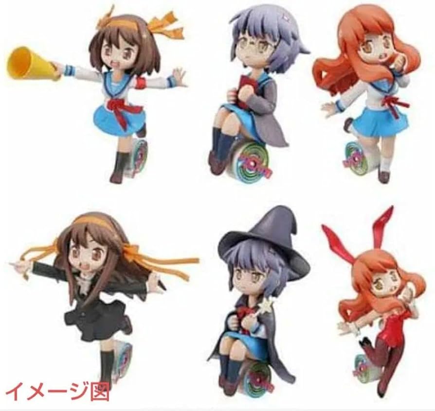 ≪フィギュア≫R-style 涼宮ハルヒの憂鬱 涼宮ハルヒの消失 全6種セット Amazon | フィギュアR-style 涼宮ハルヒの憂鬱 涼宮ハルヒの消失 全6種